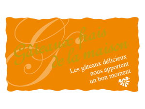 y@V[ ] IW@z bsOV[ bsO V[ XebJ[ bsOpi MtgbsO Mtg v[g 蕨 Օi  킢 Ɩp