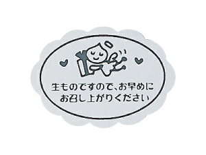 y|Xgz֑Ή zy@V[@|[^[@50Ё@z bsOV[ bsO V[ XebJ[ bsOpi MtgbsO Mtg v[g 蕨 Օi 