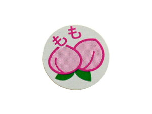 y|Xgz֑Ή zy@V[ @z bsOV[ bsO V[ XebJ[ bsOpi MtgbsO Mtg v[g 蕨 Օi  킢