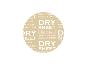 V[g ی^ 48a V[g󊣑 ^   J Nxێ zV[g V[ghC[ Ɩp bsOpi