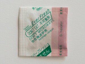 Go[tbV VQ-20(_fmܕt) 100