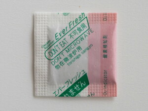 Go[tbV VQ-30(_fmܕt) 100