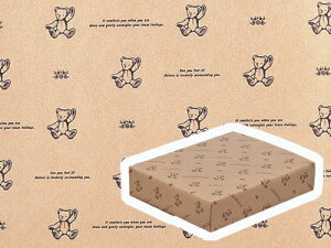 y @~U n[xA@˖N@z bsOpi bsO  MtgbsO v[g 蕨 Օi  킢 Ɩp