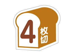 y|Xgz֑Ή zy@V[ 4-P@z bsOV[ bsO V[ XebJ[ bsOpi MtgbsO Mtg v[g 蕨 Օi  