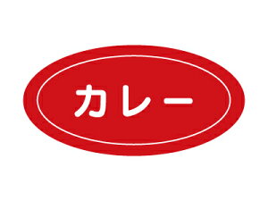 y|Xgz֑Ή zy@Pt[o[V[ J[@z bsOV[ bsO V[ XebJ[ bsOpi MtgbsO Mtg v[g 蕨 Օi 