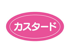 y|Xgz֑Ή zy@Pt[o[V[ JX^[h@z bsOV[ bsO V[ XebJ[ bsOpi MtgbsO Mtg v[g 蕨 Օi