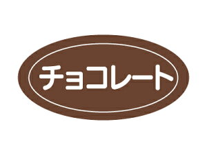 y@Pt[o[V[ `R[g@z bsOV[ bsO V[ XebJ[ bsOpi MtgbsO Mtg v[g 蕨 Օi  킢 Ɩp