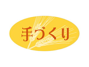 y|Xgz֑Ή zy@V[ Â[@z bsOV[ bsO V[ XebJ[ bsOpi MtgbsO Mtg v[g 蕨 Օi 