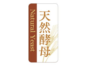 y|Xgz֑Ή zy@V[ VRy-@z bsOV[ bsO V[ XebJ[ bsOpi MtgbsO Mtg v[g 蕨 Օi  