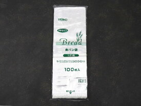PP食パン袋　1斤用（100入）