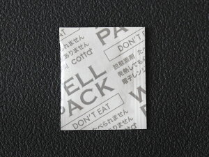 �E�_�f�� �E�F���p�b�N �y B-20 50�� �z�_���h�~ �N�x�ێ��� �Ɩ��p �H�i�p ���َq ���b�s���O�p�i