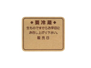 y@V[v①@lpNtg@z bsOV[ bsO V[ XebJ[ bsOpi MtgbsO Mtg v[g 蕨 Օi  킢 Ɩp