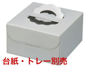 bsO  {bNX bsO y@Ei fR@C-02@E6DivXR[gj@g[Ȃ@z@P[L  P[L P[L{bNX Mtg{bNX bsOpi bsO{bN