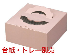 �p�C���@C-28�@5P�@�s���N�@�i�v���X�R�[�g�j�g���[�Ȃ�