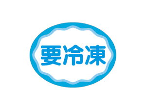 y@vⓀV[@@z bsOV[ bsO V[ XebJ[ bsOpi MtgbsO Mtg v[g 蕨 Օi  킢 Ɩp