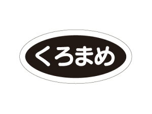 y@t[o[V[A@܂ ȉ~@z bsOV[ bsO V[ XebJ[ bsOpi MtgbsO Mtg v[g 蕨 Օi  킢 Ɩ