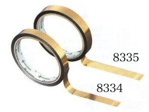 �}�C���b�v12mm×30m��