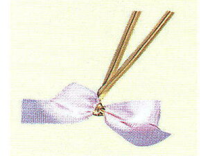 { bsO y@X^[ {  sN@z bsO bsO{ bsOpi  MtgbsO َq v[g  킢 Ɩp