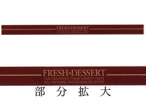 y|Xgz֑Ή zy@V[ 66 tbVfU[g (C)@z bsOV[ bsO V[ XebJ[ bsOpi MtgbsO Mtg v[g 