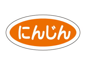 y|Xgz֑Ή zy@t[o[V[ A ɂ񂶂@z bsOV[ bsO V[ XebJ[ bsOpi MtgbsO Mtg v[g 蕨 Օi 