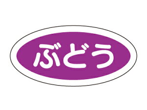 y@t[o[V[ A Ԃǂ@z bsOV[ bsO V[ XebJ[ bsOpi MtgbsO Mtg v[g 蕨 Օi  킢 Ɩp