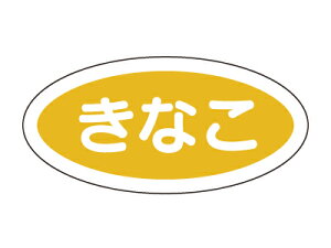 y@t[o[V[ A Ȃ@z bsOV[ bsO V[ XebJ[ bsOpi MtgbsO Mtg v[g 蕨 Օi  킢 Ɩp