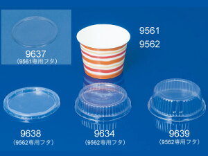 yʔ̔z88-FPSAi(PC-170FpW)