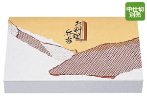 ��̌^�@90-60���̂�