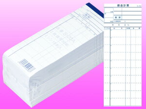 v`[ S-20A(10j