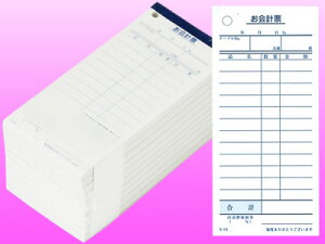 v`[ S-01(10j