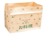 仕出し袋 M-6