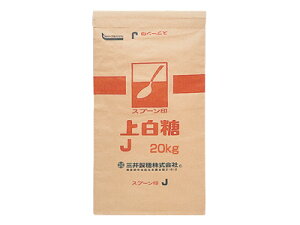 上白糖 J-20kg