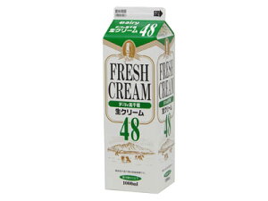 ywsz① {_ 䐶N[ 48(1L)