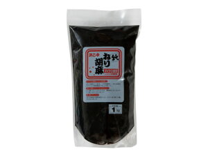 l  ˂育1kg
