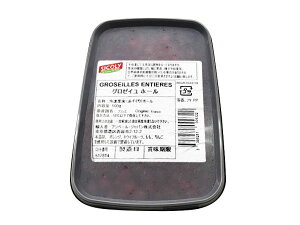 yⓀzVR Ⓚz[ O[C 500g