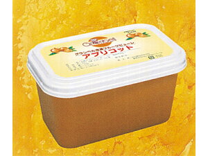 【 グランベル アプリコットピューレ 1kg 冷凍 】 ピューレ ピュレ 製菓材料 料理 フランス料理 焼菓子 タルト