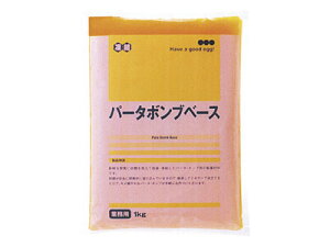 yⓀzL[s[ p[^{ux[X 1kg