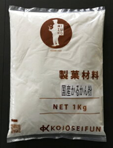 鐻 Y邩 1kg