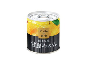 K&K にっぽんの果実 熊本県産 甘夏みかん