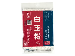 O Y100ʕ 65g