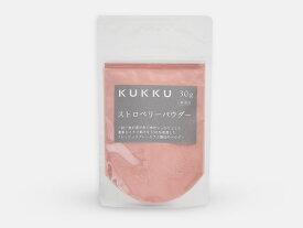 無添加パウダー クック ヨーロッパ産ストロベリー 30g