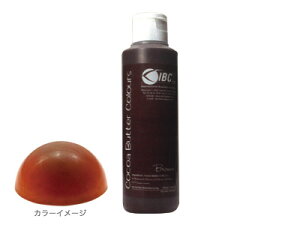 【 カカオバター ブラウン 245g IBC 色素入り 】 食用色素 色素 色付け 絵付け バター トッピング 材料 製菓材料 ケーキ お菓子 洋菓子 生菓子 お菓子 チョコレート 材料 業務用