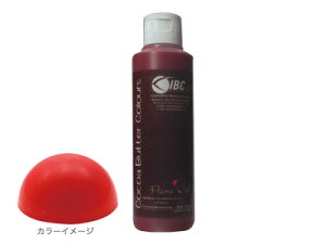 y JJIo^[ t[bh 245g IBC Ff z HpFf Ff Ft Gt o^[ gbsO ޗ ٍޗ P[L َq mَq َq َq `R[g ޗ Ɩp