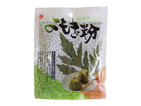 手作り和菓子工房 よもぎ粉 30g