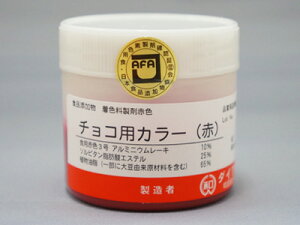  ޗ `R y `RpJ[  Ff _C iԁj50g z ٗp`R[g J[ `R َq ޗ َqޗ Ɩp ٍޗyċGN[ցz