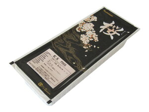【 タカ食品 ピューレ(国産)桜 紅玉 P005 1kg 冷凍 】 ピュレ 製菓材料 料理 フランス料理 焼菓子 タルト