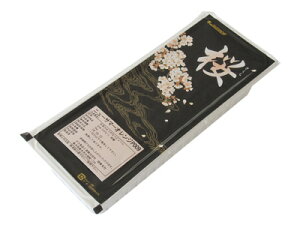【 タカ食品 ピューレ(国産)桜 Nサマーオレンジ P009 1kg 冷凍 】 ピュレ 製菓材料 料理 フランス料理 焼菓子 タルト