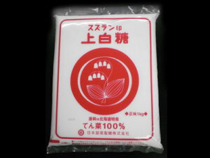 XY r[g㔒 1kg