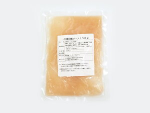 yⓀzhHi \[X 150g