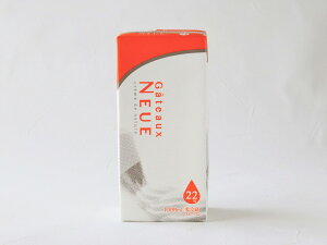 wsy①zKg[mCG22@1000g